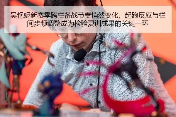 wu-yan-ni-xin-sai-ji-kua-lan-bei-zhan-jie-zou-qiao-ran-bian-hua-qi-pao-fan-ying-yu-lan-jian-bu-pin-tiao-zheng-cheng-wei-2-468.jpg
